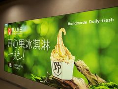 -北国商城