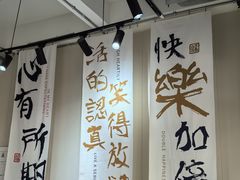 -上街里市集(悦喜客来广场店)