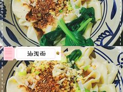 -关中道陕味艺术餐厅(西岳庙店)