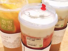-奈雪的茶(湖滨银泰in77C区PRO店)