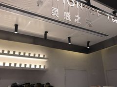 -喜茶(上海兴业太古汇店)