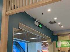 -绿草地·湘菜(7mall店)