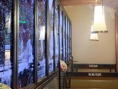 -左庭右院鲜牛肉火锅(新梅广场店)