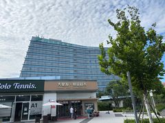 -中青旅山水时尚酒店餐厅(雁栖店)