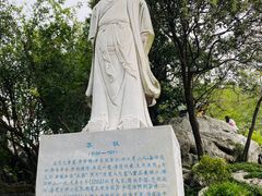 -石钟山
