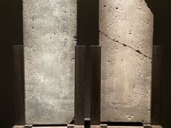 -东京国立博物馆