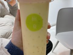 -树夏(鹭洲里店)