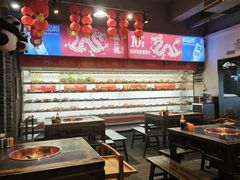 -镇江龙·火锅串串(武侯祠店)