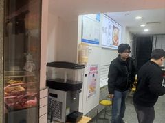 -二王核桃肉