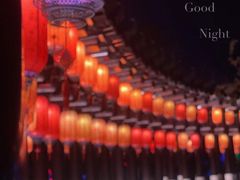 -云幽谷旅游区