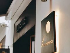 -Luneurs(幸福里店)
