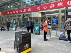 -中国人民解放军总医院