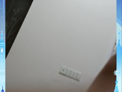 -御竹元足道堂
