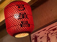 -弓虽昌焖烧鸡(大竹林店)