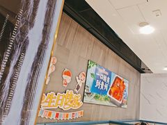 -海底捞火锅(长宁路龙之梦店)