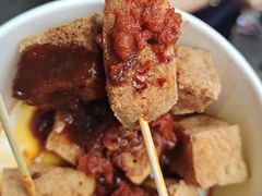 -仓桥直街臭豆腐