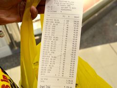 -naraya(Siam Paragon)