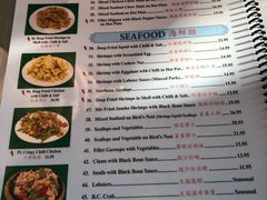 菜单-避风塘小炒