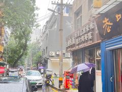 -老字号杨坡红油米线腊汁肉夹馍(东四道巷店)