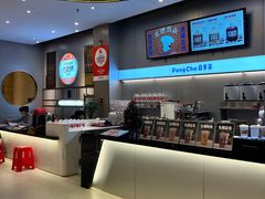 -刘胖子家常菜·蹄花焖藕(江汉路总店)