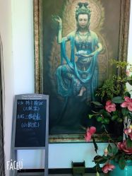 -翎兰瑜伽·普拉提