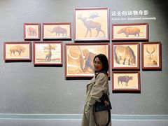 -大庆市博物馆
