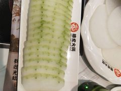 -德龙火锅(松源街直营店)