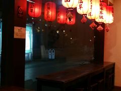 -鲜芋仙(苏州干将店)