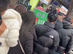 -马文章胖子甑糕(洒金桥店)