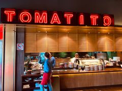 -TOMATITO(无限极荟店)