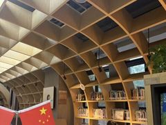 -我嘉书房24小时嘉定图书馆(双创街店)
