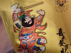 -美盛喜来登大酒店-盛宴标帜餐厅