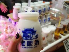 -磁器口古镇