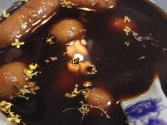 -大郎桥瑞陆糖粥(小太平巷店)