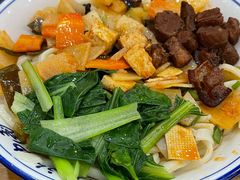 肉臊子干拌面-老白家面馆(测绘东路总店)