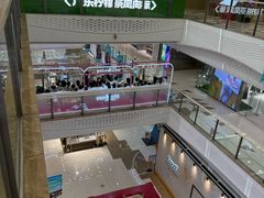 -万达广场(大明宫店)