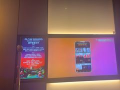 -星聚会KTV(南翔印象城MEGA店)