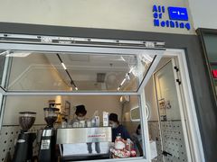 门面-AllorNothing横竖横咖啡(天虹店)