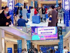 -杭州西湖银泰百货
