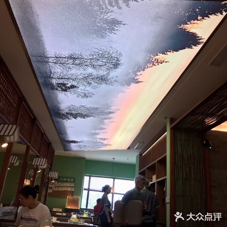 大学城地铁站新开的半亩田