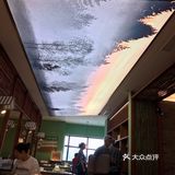 大学城地铁站新开的半亩田
