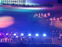 -华熙生物·润百颜ECM中心