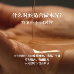 -MLP美丽派·问题肌疗愈中心