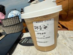 -悬崖咖啡厅