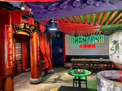 -长藤鬼校(龙翔店)