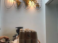 -% Arabica阿拉比卡咖啡(武康路店)