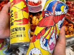 -王红军龙虾·大排档·烧烤(新民路店)