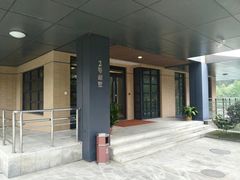 -上海怡沁园度假酒店