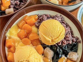 带你实现芋圆自由呀️️