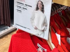 -优衣库(上海虹口龙之梦店)